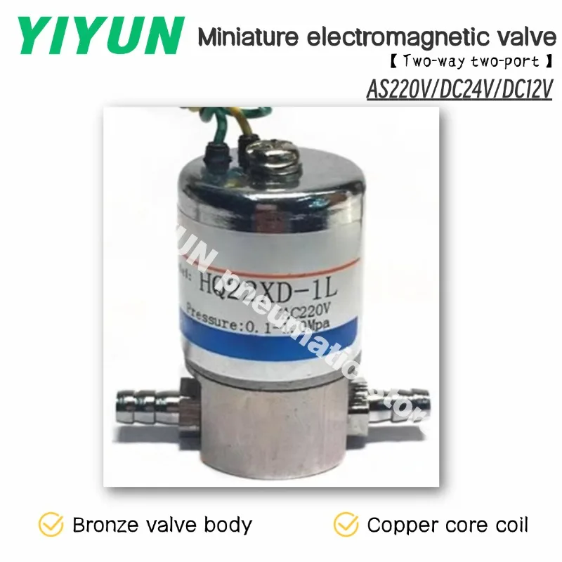 

HQ22XD-1L, YIYUN, Pneumatic Components, Two-Position Two-Port Micro Electromagnetic Valve, 5PCS HQ22XD Series