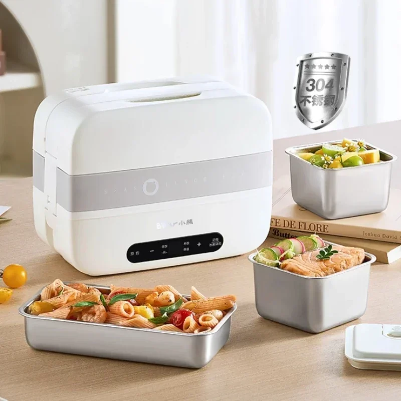 The heated lunch box can be plugged in to steam and keep warm, and it is suitable for office workers to heat their meals