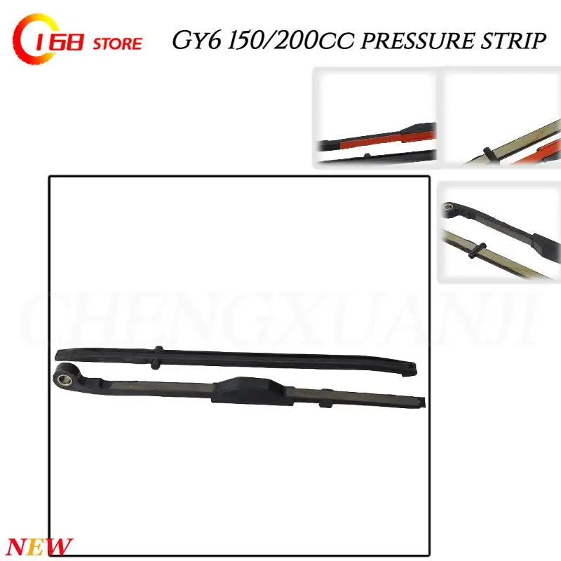 GY6 150/200cc  cam chain guide up down engine scooter timing chain guide device