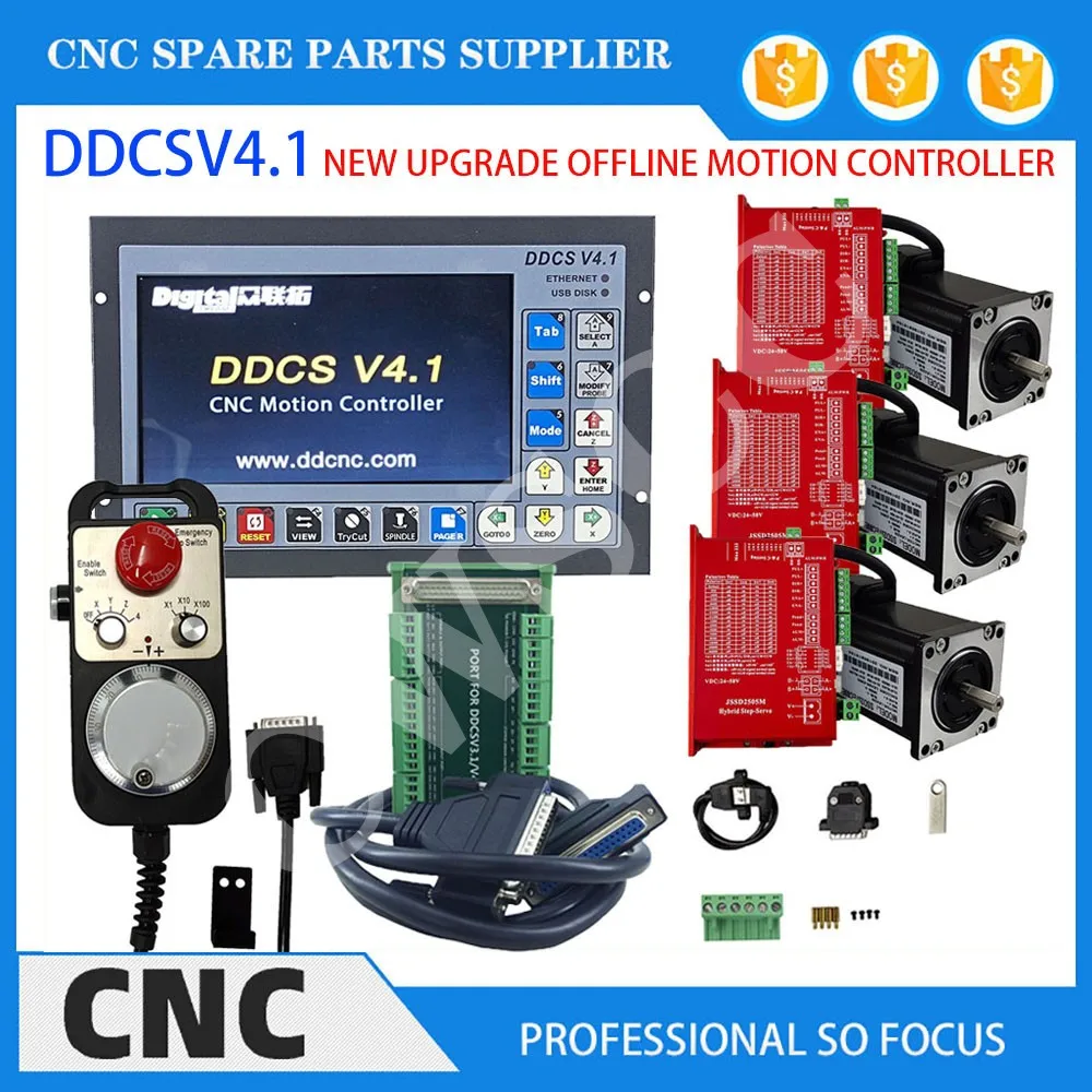 New DDCSV4.1 3-axis CNC motion control system engraving machine controller NEMA23 hybrid servo motor kit emergency stop MPG