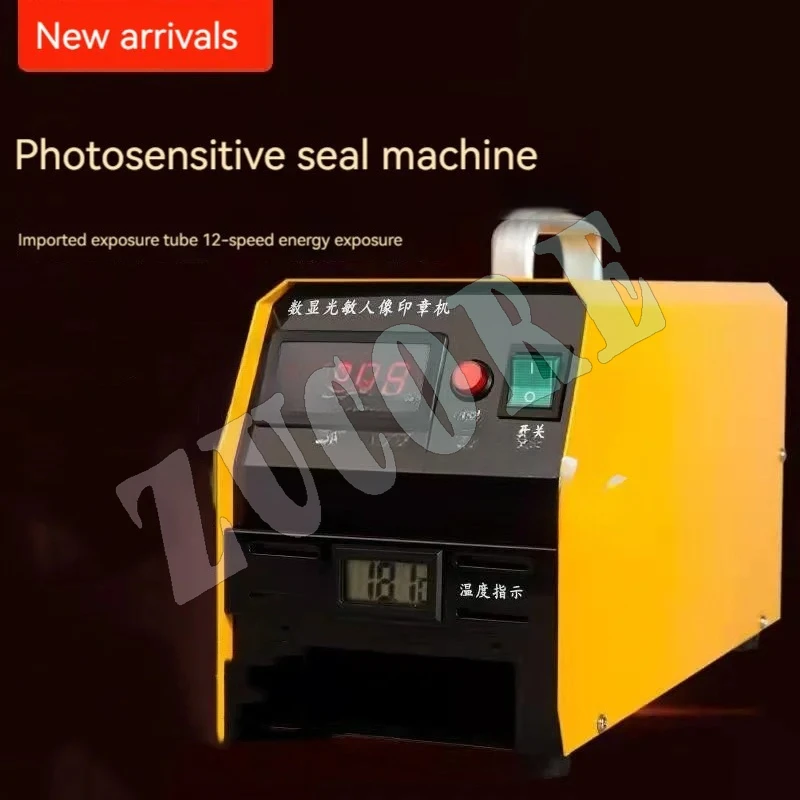 220 فولت حساس ختم فلاش ختم آلة Selfinking ختم صنع ختم المواد آلة الحفر أدوات ختم الرقمية