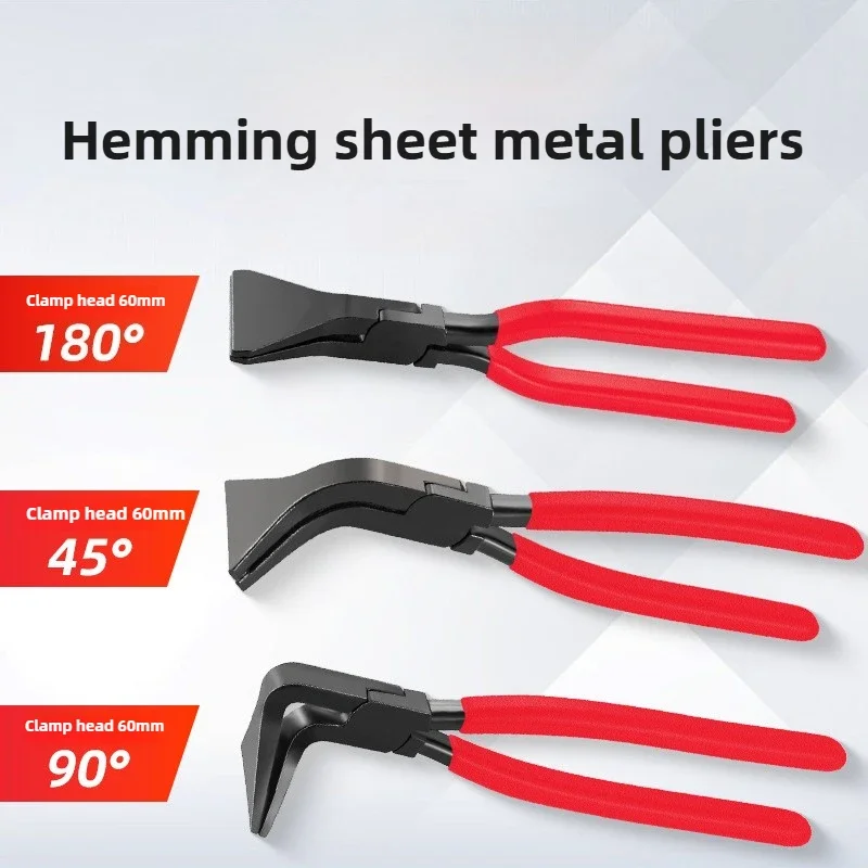 Sheet Bending Metal Pliers 45° 90° 180° Metal Sheet Bender Professional Portable Car Disassembly Tool Household Manual Tools