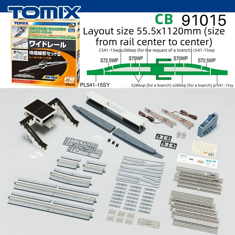TOMIX N type Train Model Turnout Obstacle Avoidance Track Starter Kit  Non-closed Loop Railway Train Sand Table Scene Decoration