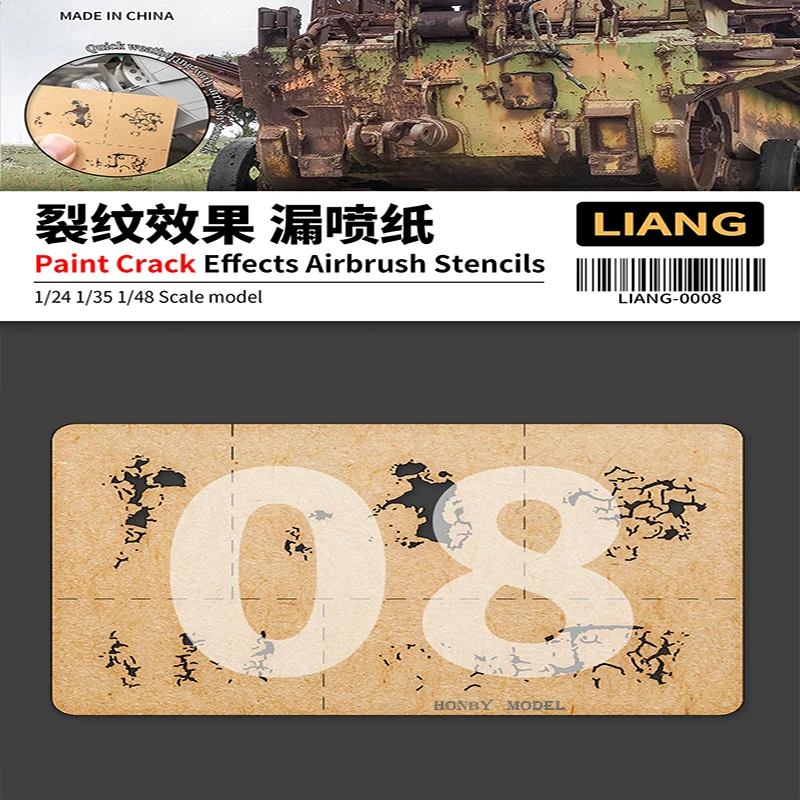 Leaked Spray Board Military Chariot Tank Fighter Paint Crack Effect/ Chipping Effect Model  Airbrush Stencil 1/24 1/35 1/48