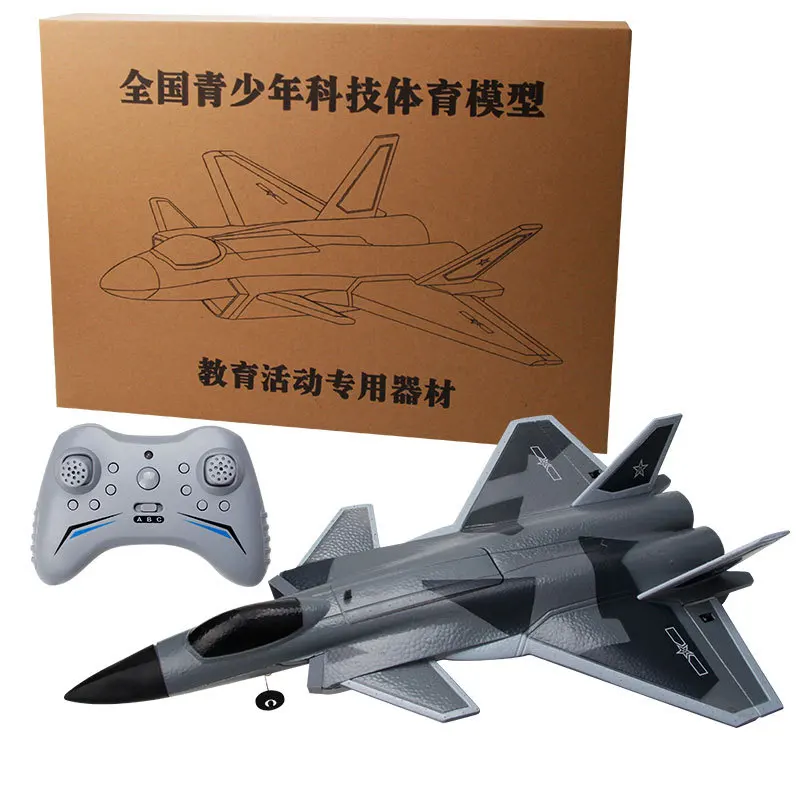 J-20จำลองเครื่องบินรบสี่แชนเนล2.4G รุ่นใหม่สำหรับเป็นของขวัญสำหรับเด็ก2024