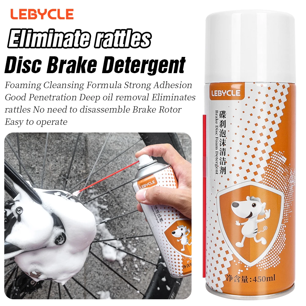 LeBycle Oil And Dirt Powerful Degreaser Bike Flywheel Decontamination Foam Bicycle Disc Cleaner Cycle Cleaning Foam