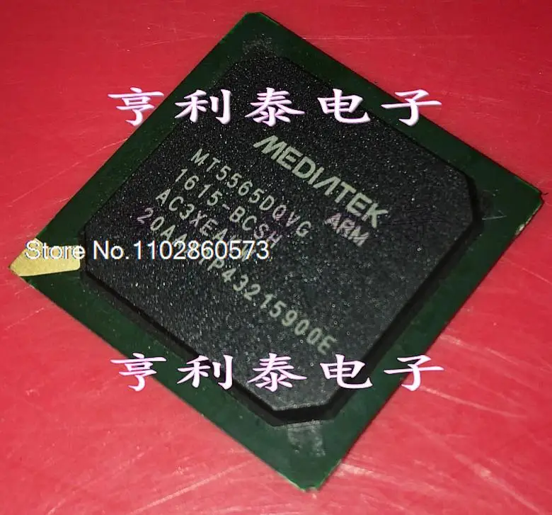 

MT5565DQVG MT5565DQVG-BCAH Original, in stock. Power IC