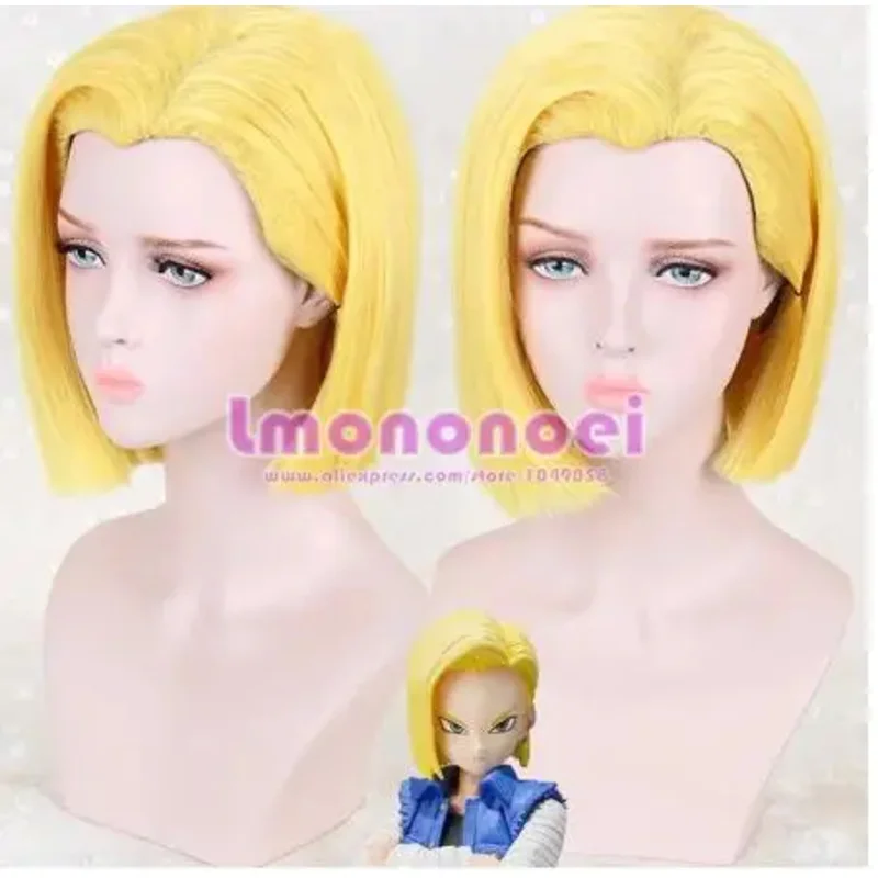 

Аниме Android 18 Косплей прическа Короткий желтый парик + шапочка для парика