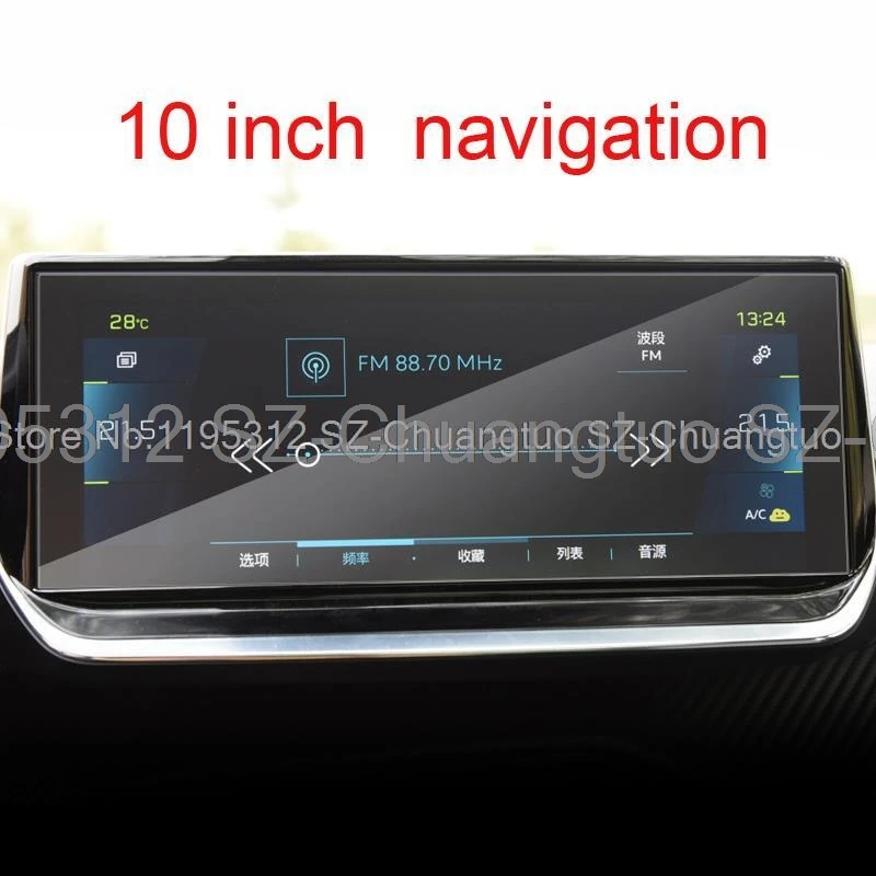 Screen protector Tempered glass  For Peugeot 208 E208 2020 2021 2022 car infotainment gps navigation media touch