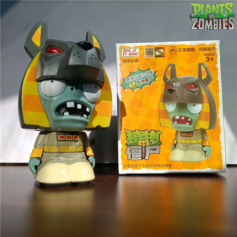 

Новые растения против зомби, пресс-раздвижной пресс, функция возврата, исследователь, функция возврата зомби, автомобильная слепая коробка, детские игрушки, подарок