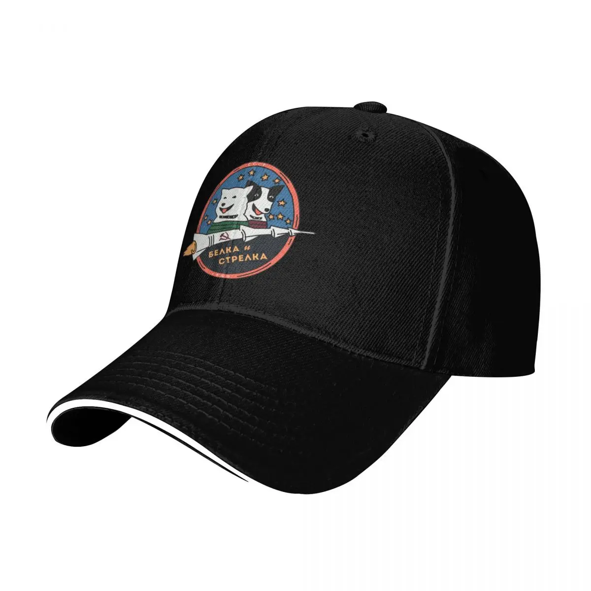 Belka And Strelka First Space Travelers Baseball Cap Curved Brim Classic Fit Low Profile Unstructured Unisex for Men Women