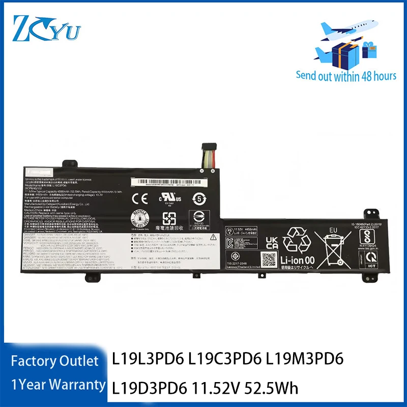 L19L3PD6 L19C3PD6 L19M3PD6 L19D3PD6 Battery for Lenovo Flex 5-15IIL05 11.52V 52.5Wh