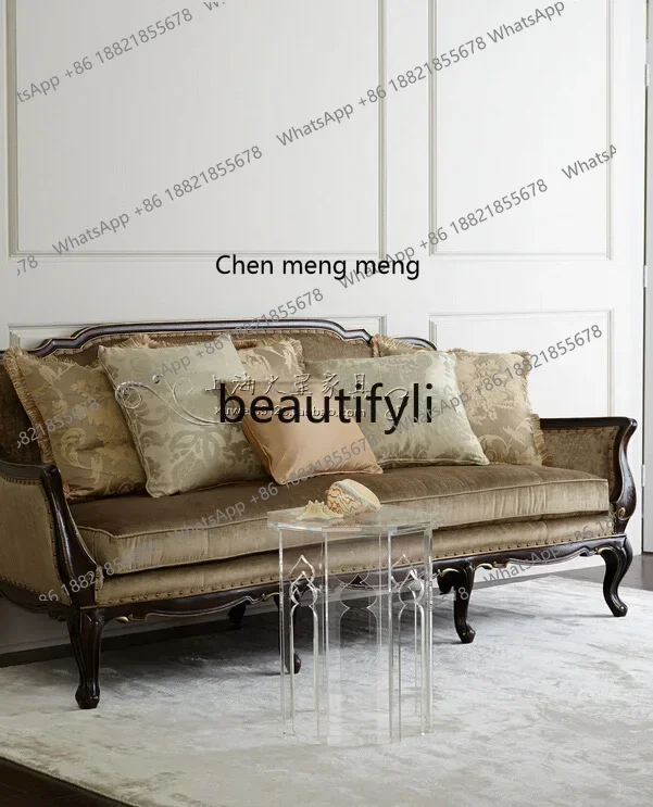

D178 Solid wood double triple sofa American simple retro clubhouse reception sofa French sand