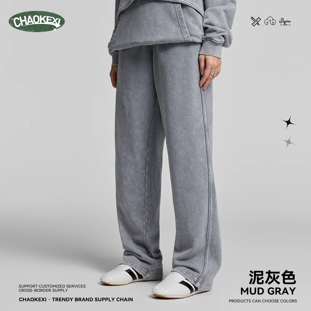 Variant: Mud Gray
