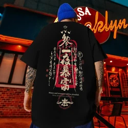 Chinese Style T-Shirts For Men Cotton Text Print Street Harajuku Fashion Top Oversized T-Shirt  Casual Short Sleeved Sweatshirt