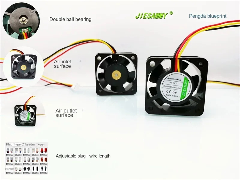 

JIESAMMY Dual Ball 12V 0.05A Silent 4020 4CM Alarm Function 5000 RPM Cooling Fan40*40*20MM