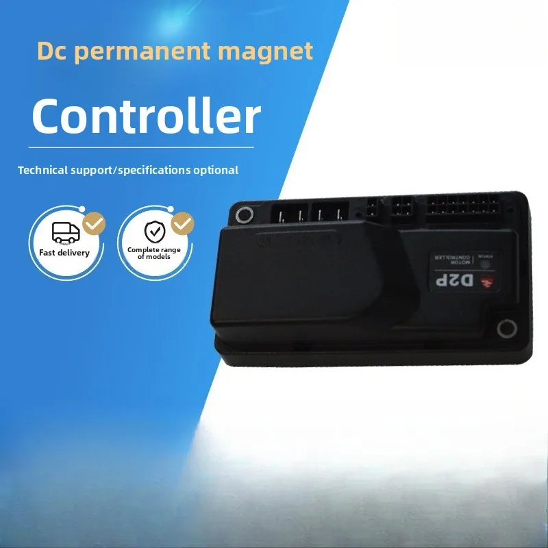 D2P 24V 100A DC Motor Controller for Electric Utility Vehicles and Industrial Washing Machines