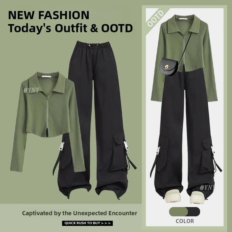 

Комплект Salt Series: осенний женский корейский антивозрастной костюм-двойка с двойной молнией, брюки с высокой талией для похудения, повседневная рабочая одежда