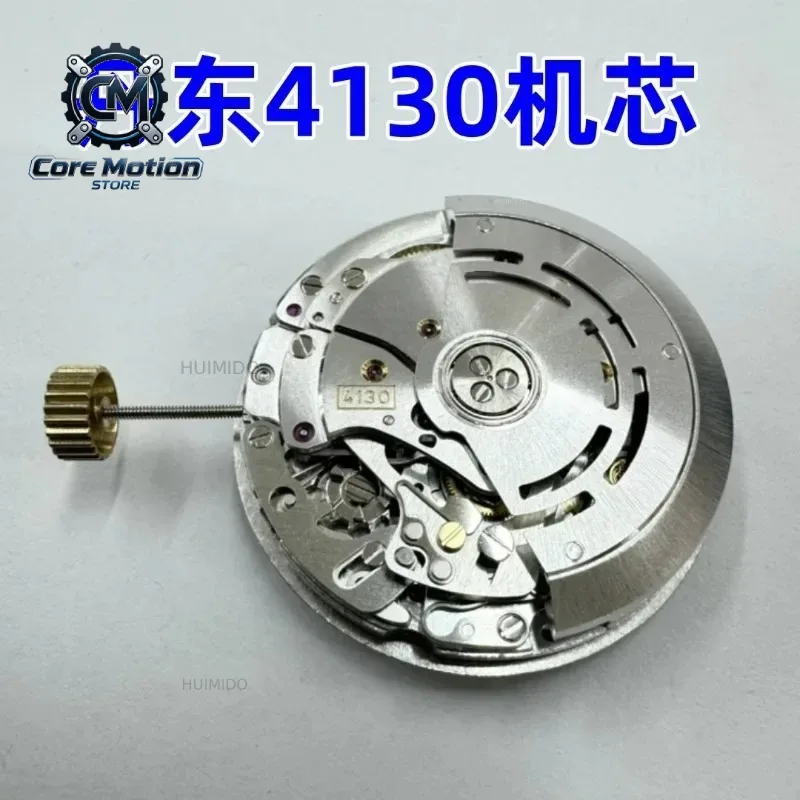 Original Dandong 4130 Movement, Shanghai 4130 Automatic Chronograph Caliber, Professional Watchmaker Repair Parts