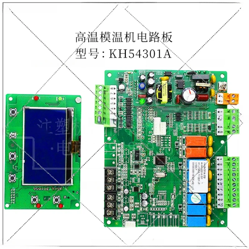 Vormmachine SF 505000 A Temperatuurregeling SF 506001 A Printplaat KH54301A.
