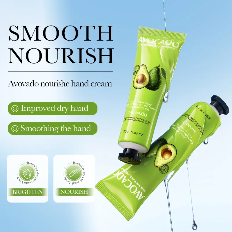 

Крем для рук с авокадо вазелином, увлажняющий питательный бальзам для рук, гладкий и нежный