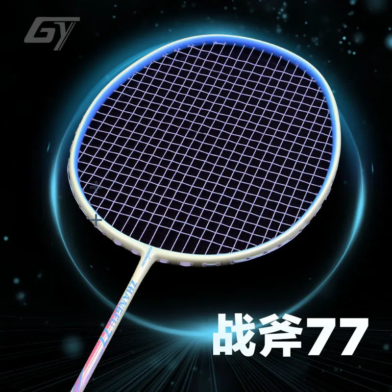 

Guangyu Offensive and Defensive Badminton Racquet Full Carbon Ultra Light 72g Adult Badminton Racquet Gift Box for Men and Women