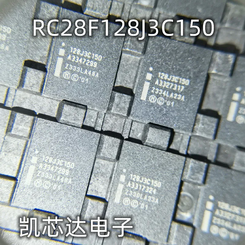 

20PCS/LOT New original RC28F128J3C150 RC28F128 28F128J3C150 BGA-64 IC In stock