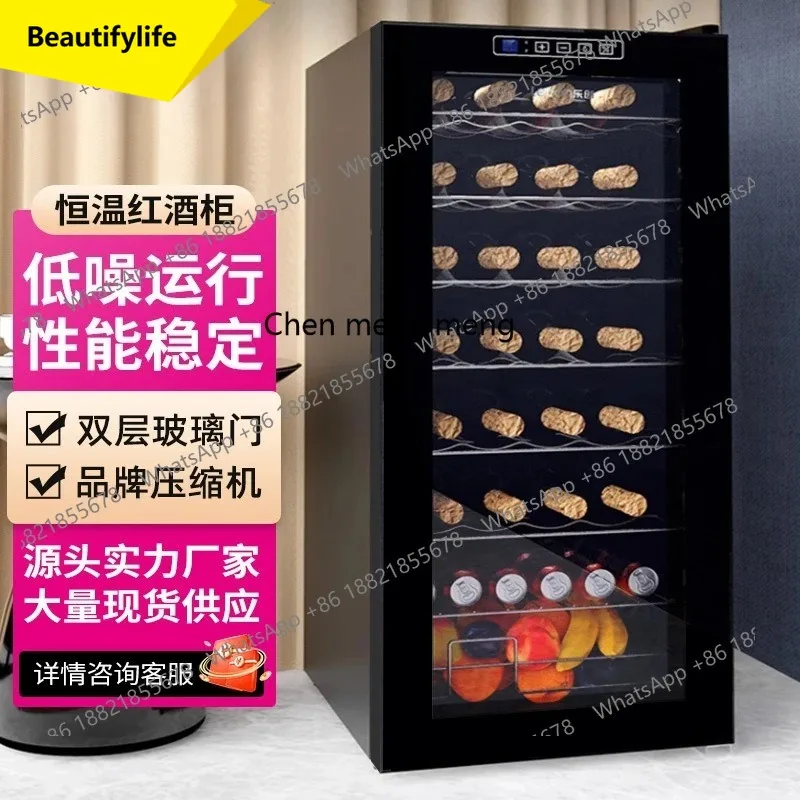 

A61 Винный шкаф с постоянной температурой, бытовой чайный шкаф для гостиной, супермаркет, отель, большая емкость, высококачественная витрина
