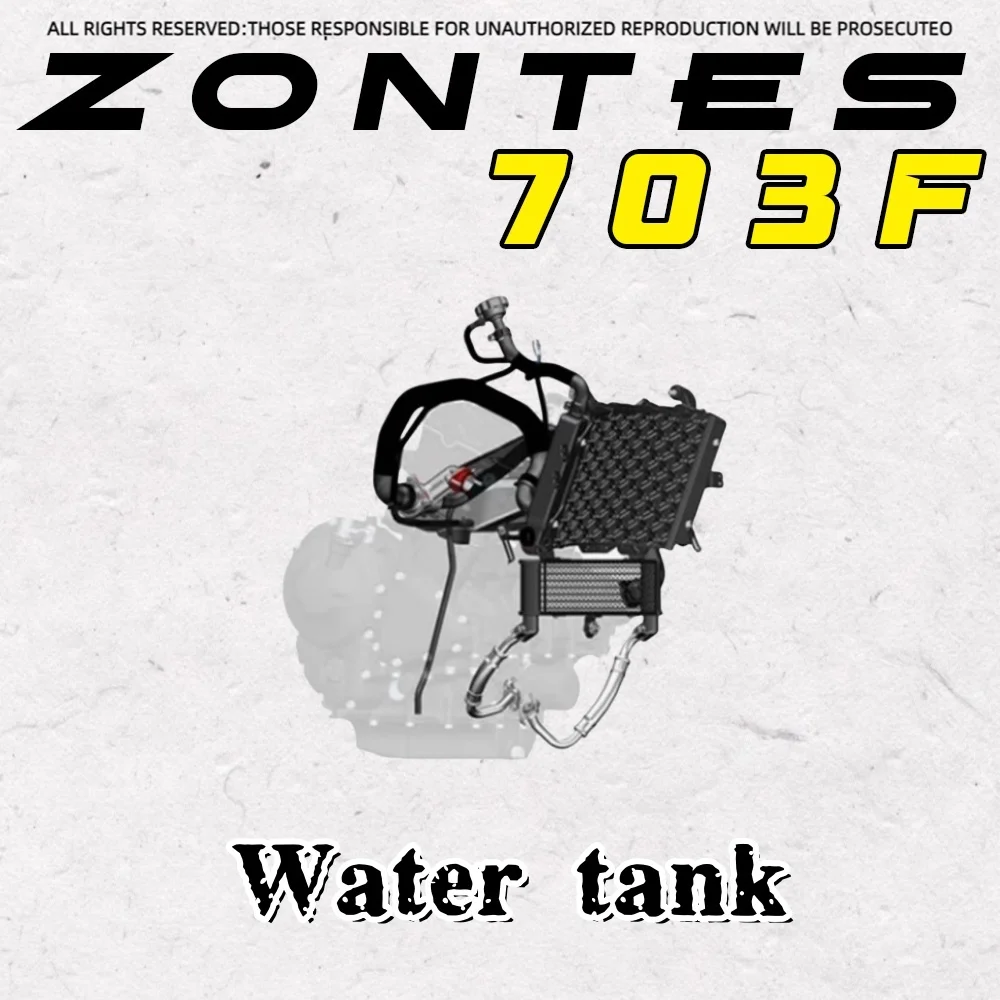 

Для ZONTES 703-F оригинальный водяной масляный радиатор, крышка радиатора, главный и вспомогательный резервуар для воды, впускной и выпускной масляной трубы чайника
