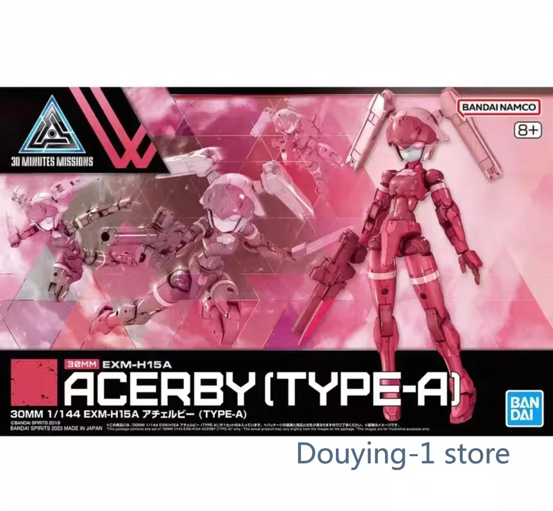 

Комплект модели Bandai 30 MINUTES MISSIONS 1/144 EXM-H15A ACERBY (TYPE-A) Аниме Фигурки Коллекция моделей Игрушка