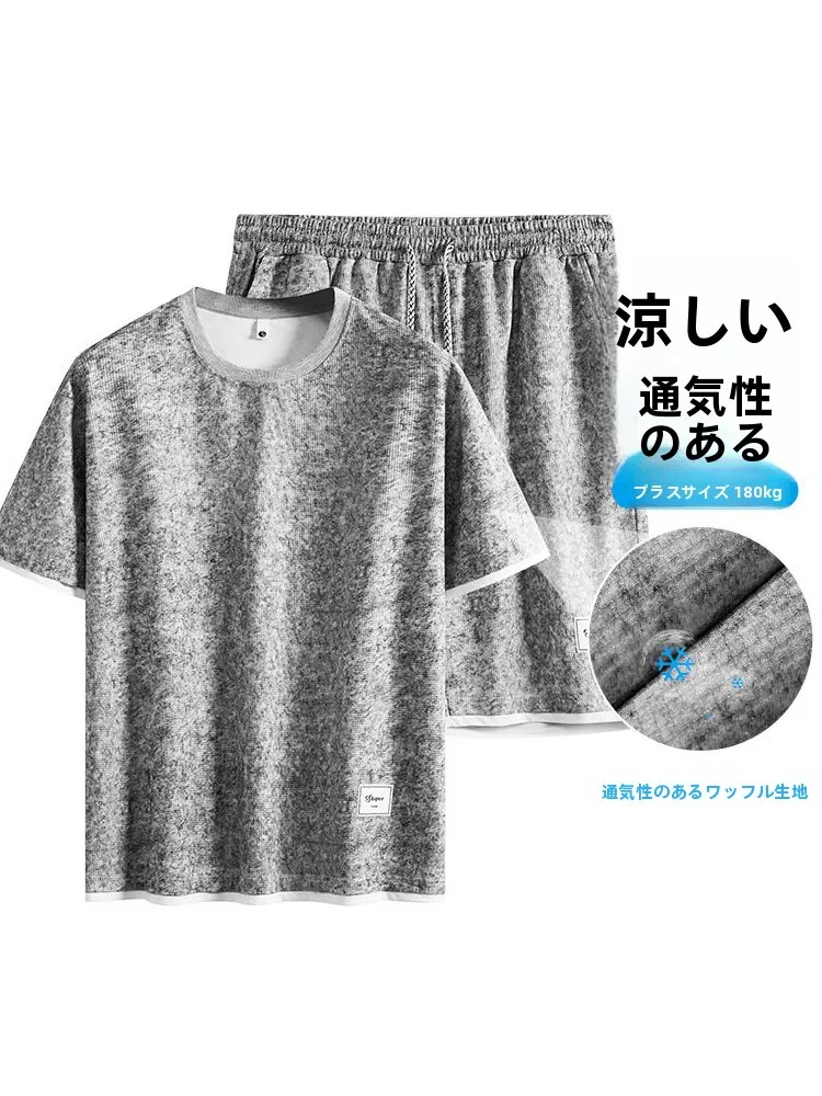 plus-size-men's-summer-sportswear-short-sleeve-t-shirt-and-five-part-pants-casual-shorts-set-big-size-polyester-fabric