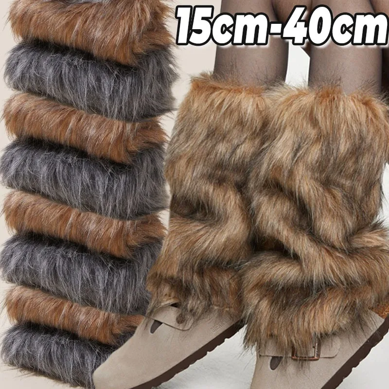 

Winter Warm Hiphop Leg Warmers Grey Brown Faux Fur Imitation Wolf Y2K Cool Boot Socks Punk Knee Length Stockings Street Style