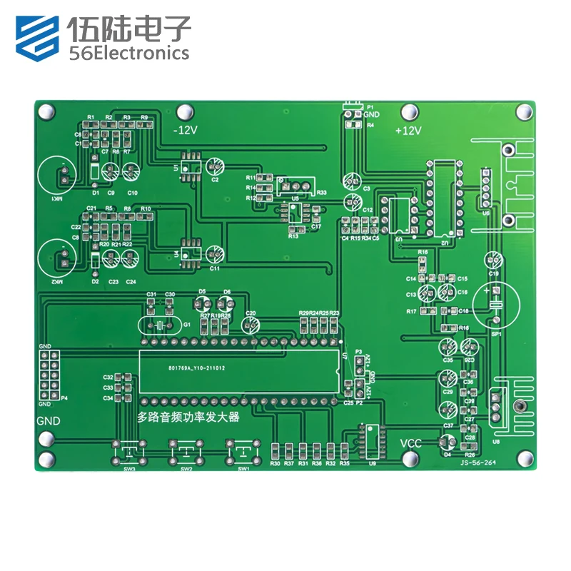 Multichannel Audio Power Amplification DIY Electronic Kit Electronic Self Assembly Circuit Set for Competiton or Traning