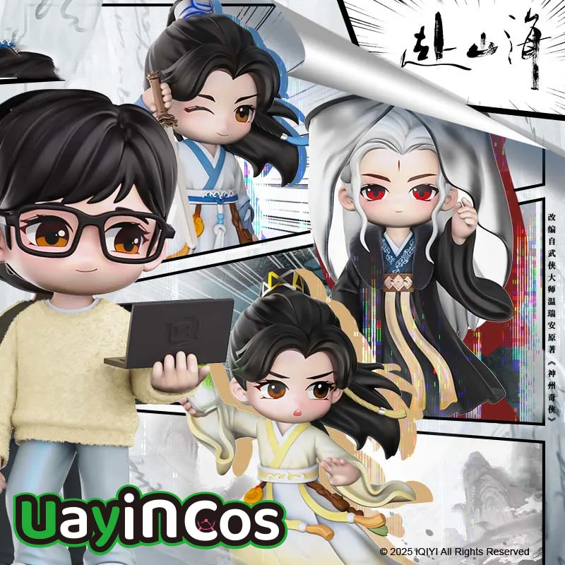 

Оригинальная фигурка The Journey of Legend Xiao Qiushui Li Chenzhou Xiao Mingming, аниме, игровая фигурка, модель, статуя, кукла, орнамент, игрушки