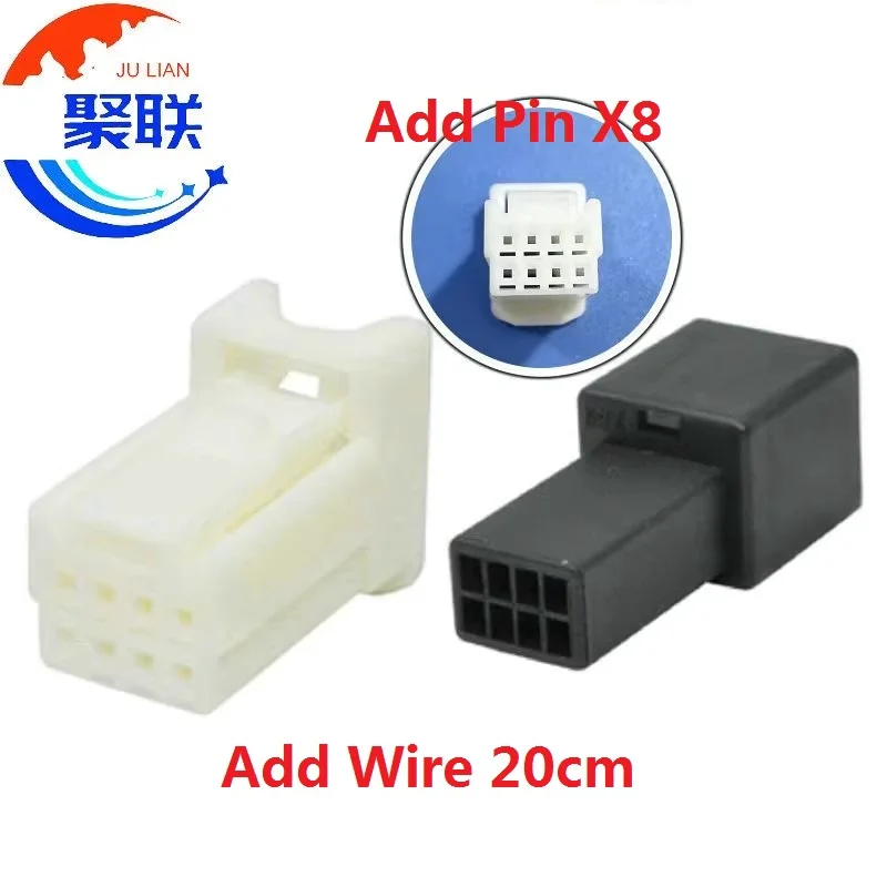 

1 комплект, 8-контактный 7287-7116 4A1330-0000 90980-12910, автоматическая вилка кабеля, автомобильная розетка, вилка кабеля с контактными проводами