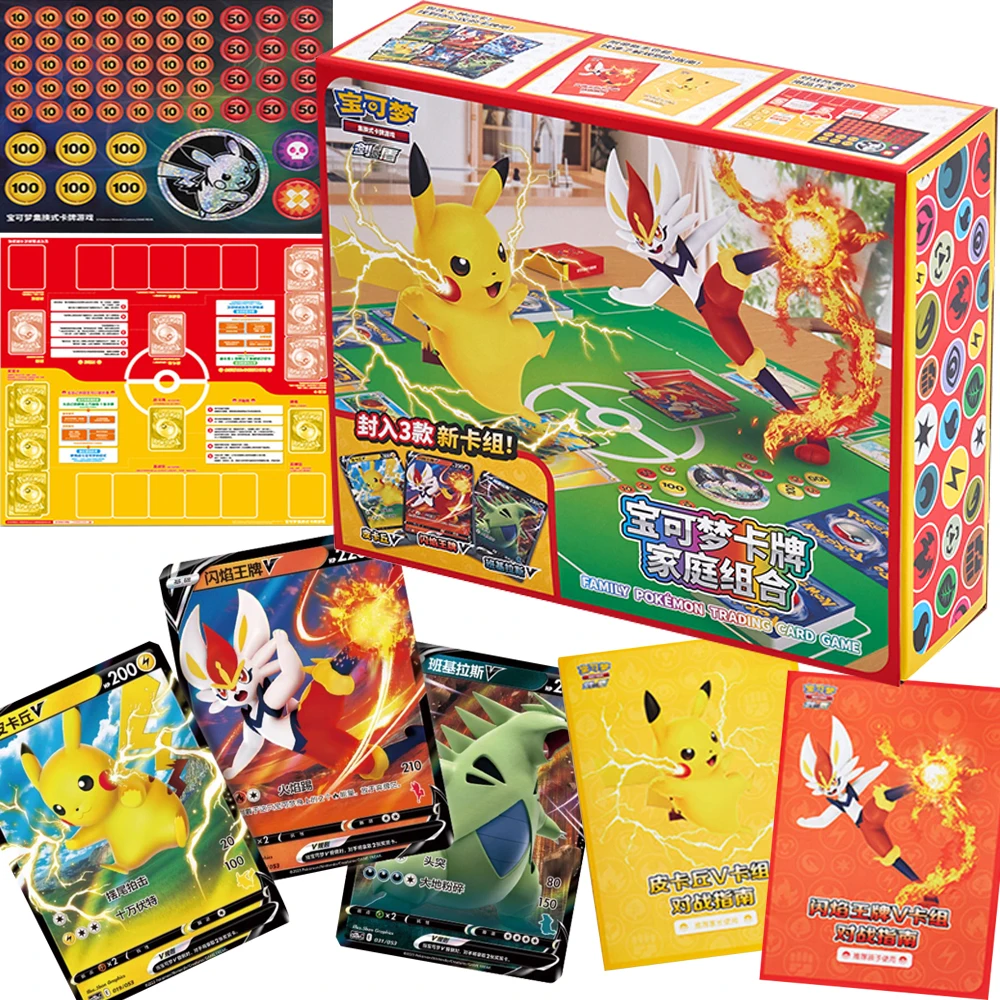 

Anime Game PTCG Chinese Version Collection Cards Cartoon Characters Combination Battle Cards Fun Board Toys for Family Gifts