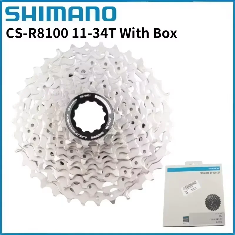 シマノ R8100 カセット K7 アルテグラ CS-R8100 11-30T 11-34T 12速