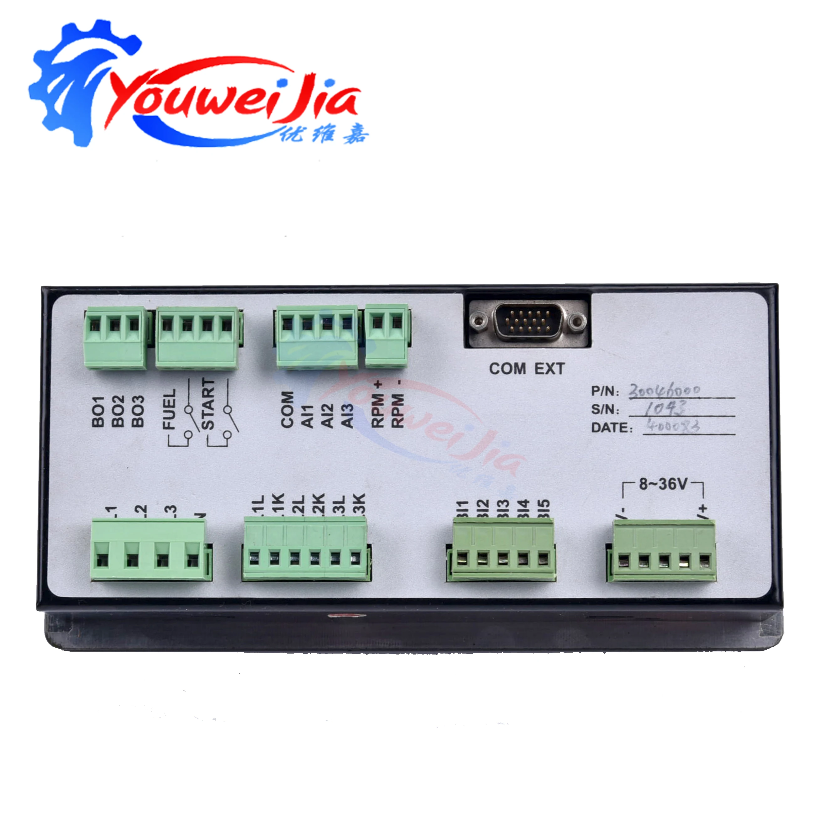 

T210N100X Блок контроллера двигателя с ЖК-дисплеем — самозапускающийся модуль самозащиты Электронный компонент для управления двигателем