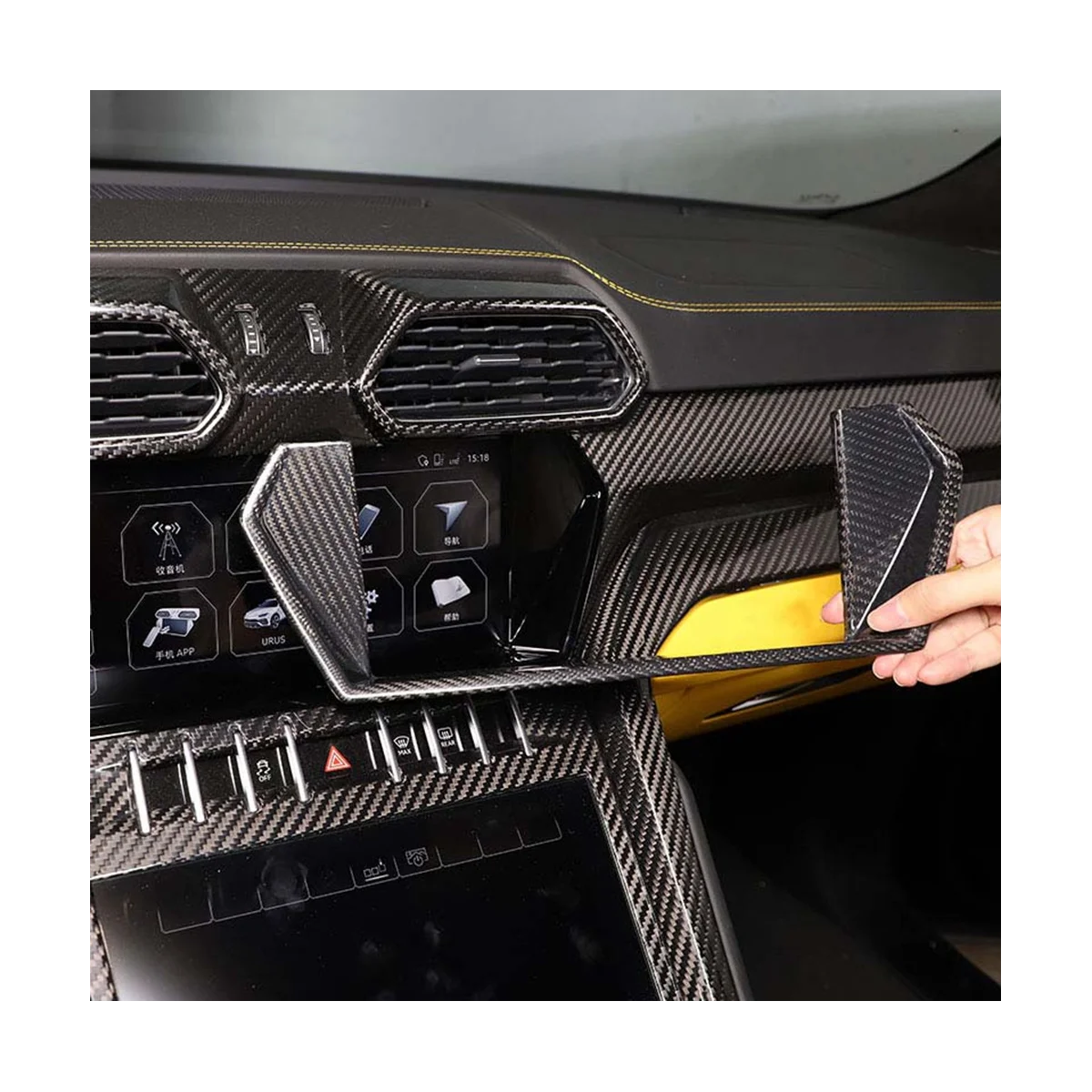 For URUS 2018-2021 Carbon Fiber Car Center Console Navigation Screen Cover Trim Sticker Accessories