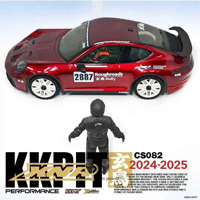 

KKPIT 1:7 KRL XNR Big Rally Car 6S KIT ARR RC Electric Model Remote Control Rally Car Double Electric Layout New Red