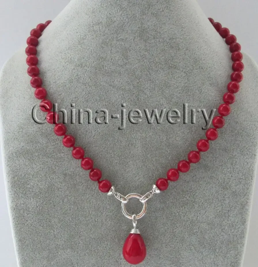 Ожерелье из жемчуга Южных морей цвета красного коралла 18 дюймов, 8 мм + кулон из ракушек 20 мм