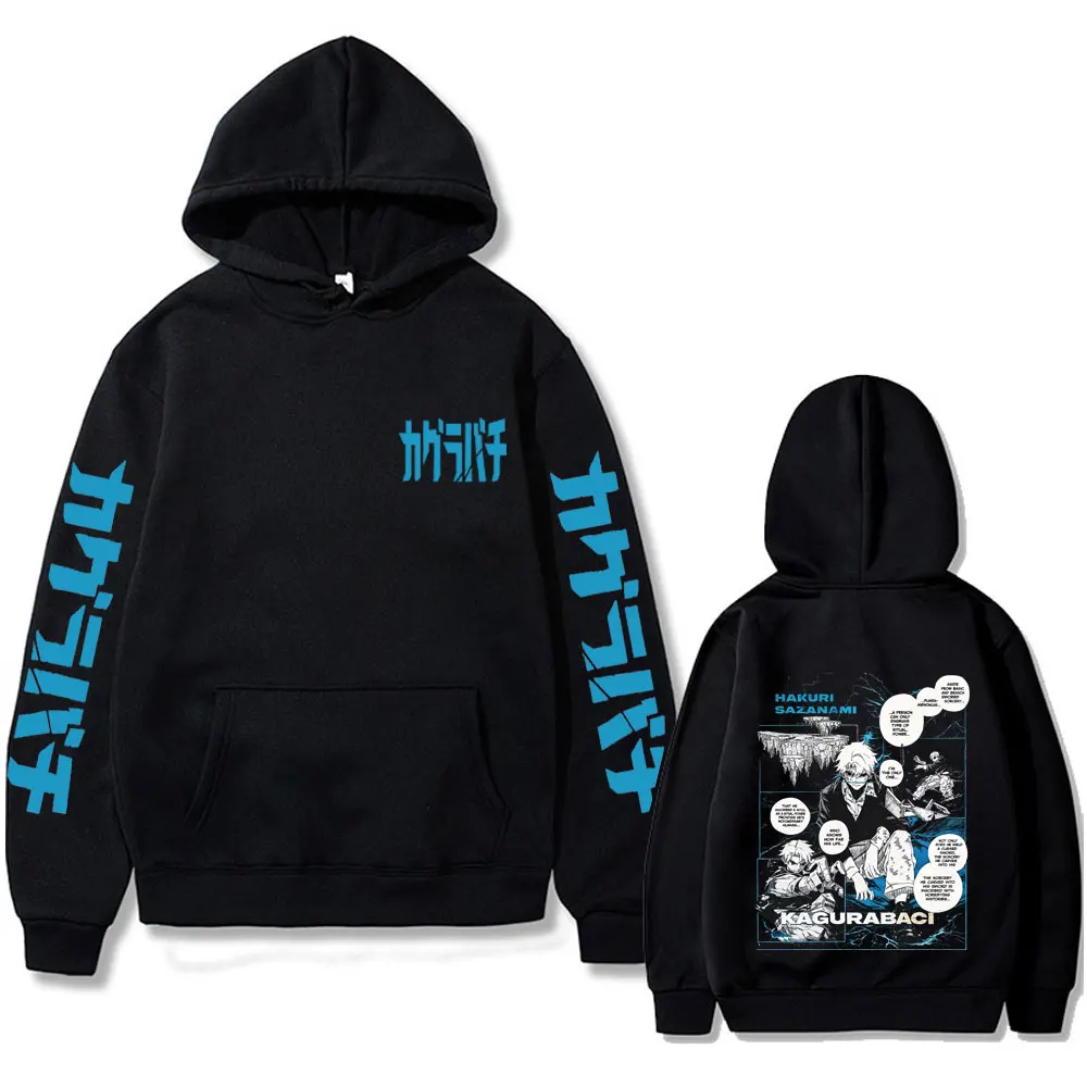 

Anime Kagurabachi Hakuri Sazanami Hoodie Men Women Fashion Casual Oversized Sweatshirt Male Cartoon Manga Oversized Streetwear