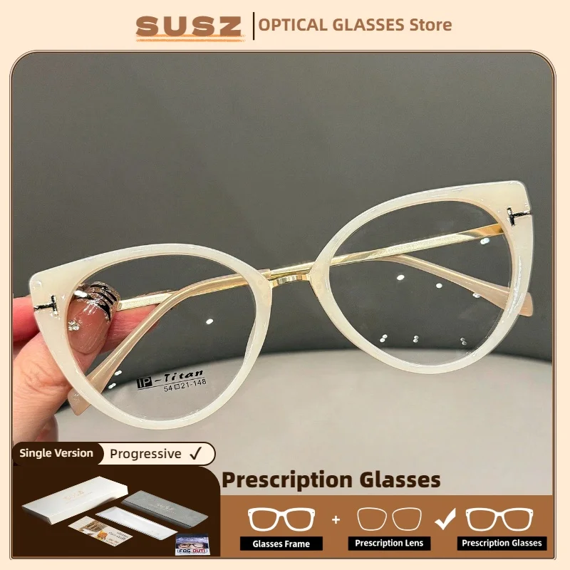 

SUSZ 2026 New Fashion Cat's eye Reading Glasses Ladies Anti Blue Light Prescription Myopia Eyeglasses Premium Small Face Frame