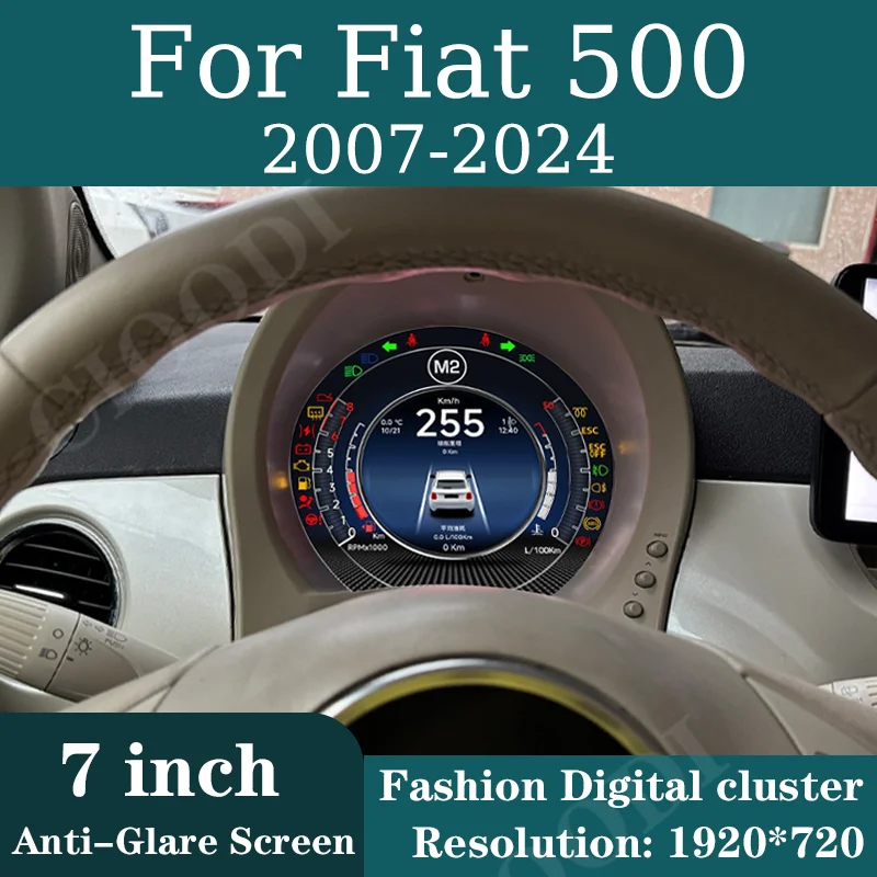 

7" LCD Digital Instrument Cluster For Fiat 500 2007-2024 Virtual Cockpit Odometer Speedometer Screen Counter Dashboard CarPlay