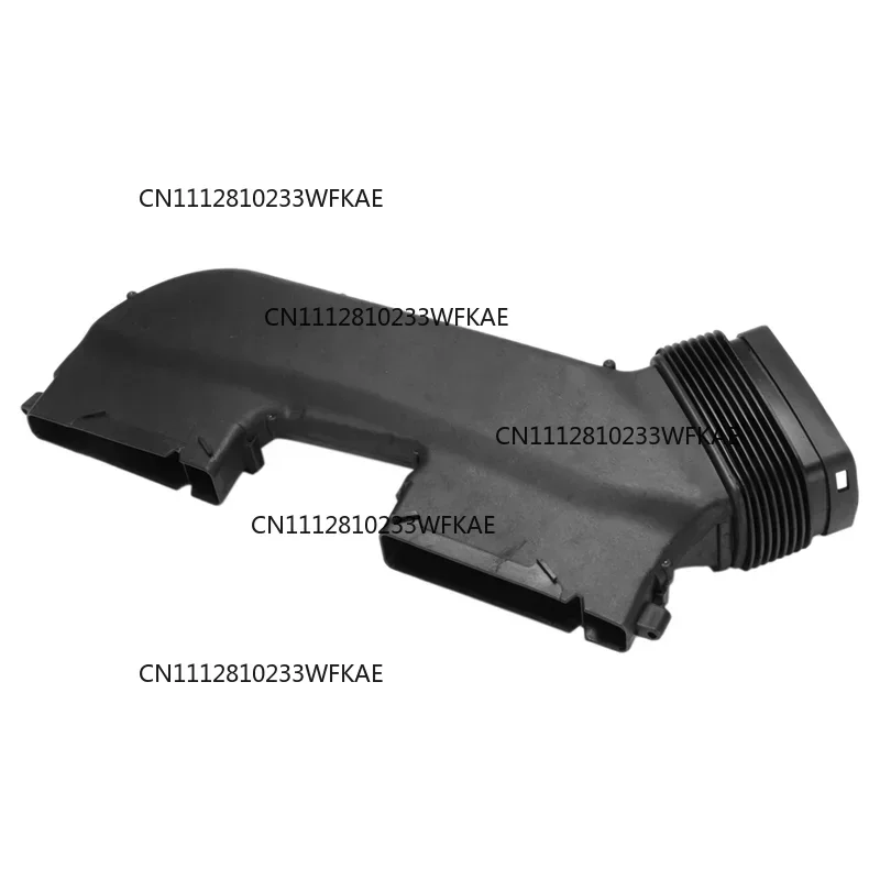 Powerful Car Air Intake Duct Hose For BMW 3 Series X1 E90 E92 E93 E84 Accessories Intake Pipe Cover 13717541737