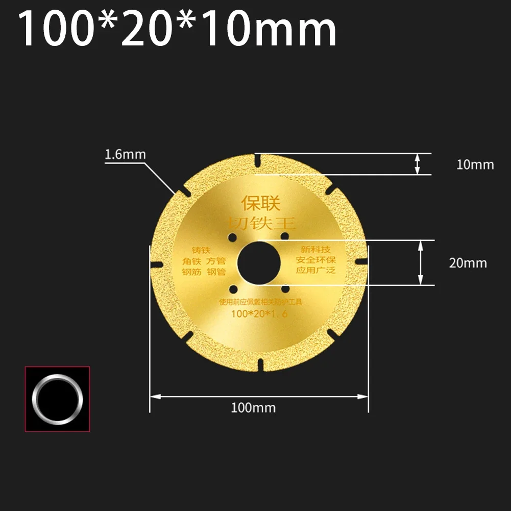 Outdoor Snijmes Gereedschap 350x25.4mm Sloop Doorslijpschijf Goud Hittebestendig Onbreekbaar Rescue Team DIY