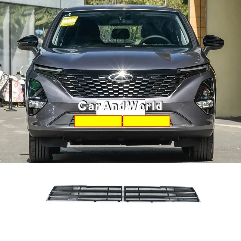 

Сетка-вставка для защиты двигателя от насекомых, защитная сетка для передней решетки, автомобильные аксессуары для Chery Tiggo 4 Pro 5Xpro 2025 2026