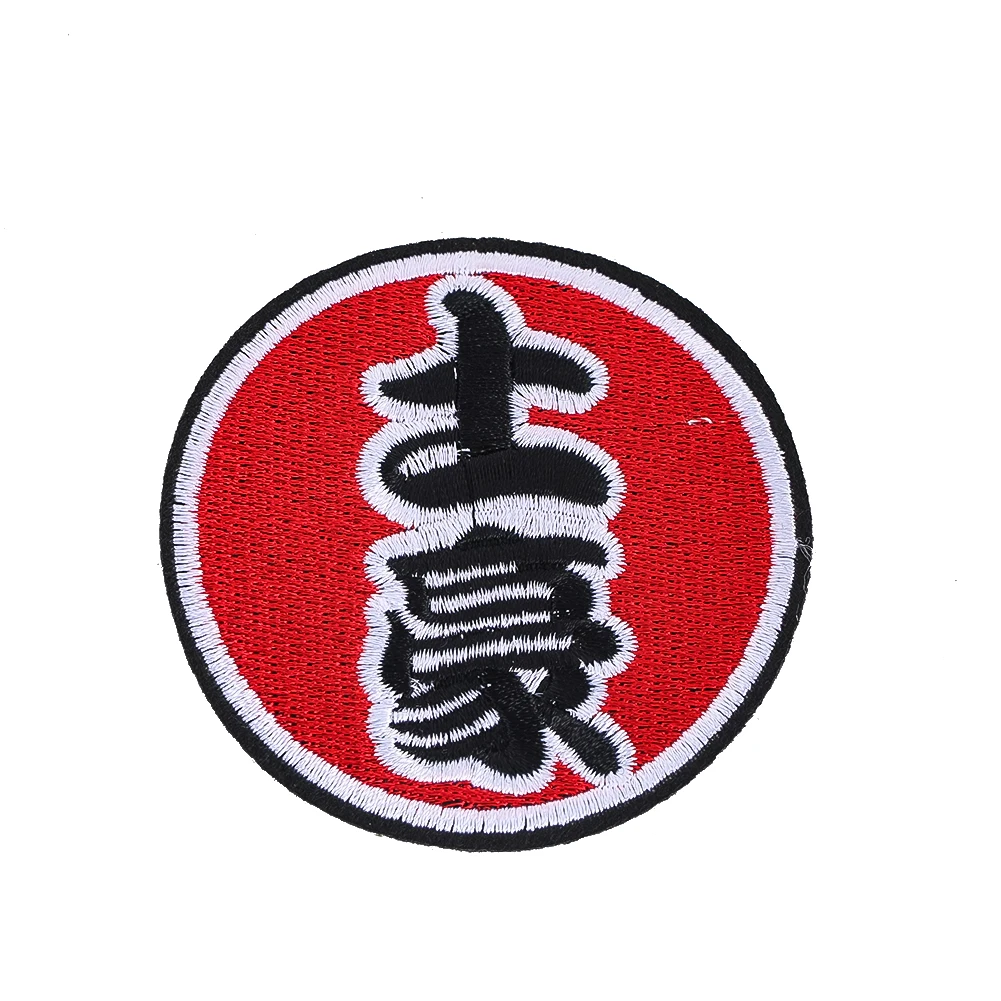 Chinesischer Tuhao-Charakter, bestickter Aufnäher, rot, rund, zum Aufbügeln oder Aufnähen, Abzeichen für T-Shirt, Jacke, Hut, Tasche, DIY-Kleidungsdekoration, Geschenk – Detail 2