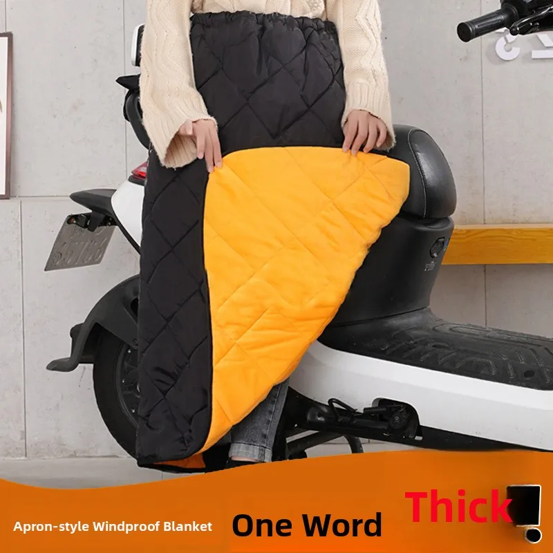 

Утепленный ветрозащитный жилет-фартук с наколенниками для мужчин и женщин, зимний, теплый, для езды на велосипеде