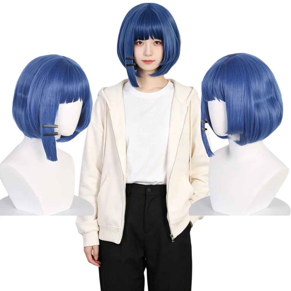 Blue Bob Short Wig for Women with Black Clips High Temp Fiber Natural Fluffy Straight Bangs Daily Versatile Face Slimming Trendy